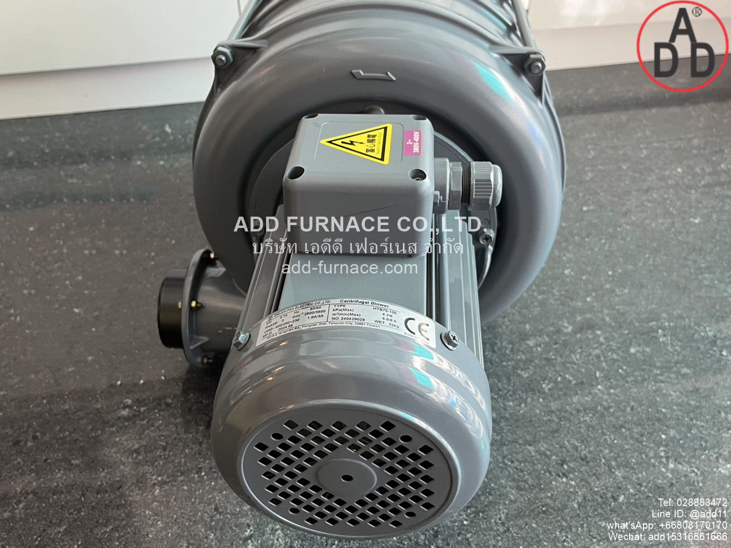 Centrifugal Blower TYPE HTB75-105 (30)